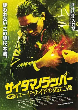 国产精品1024永久免费视频